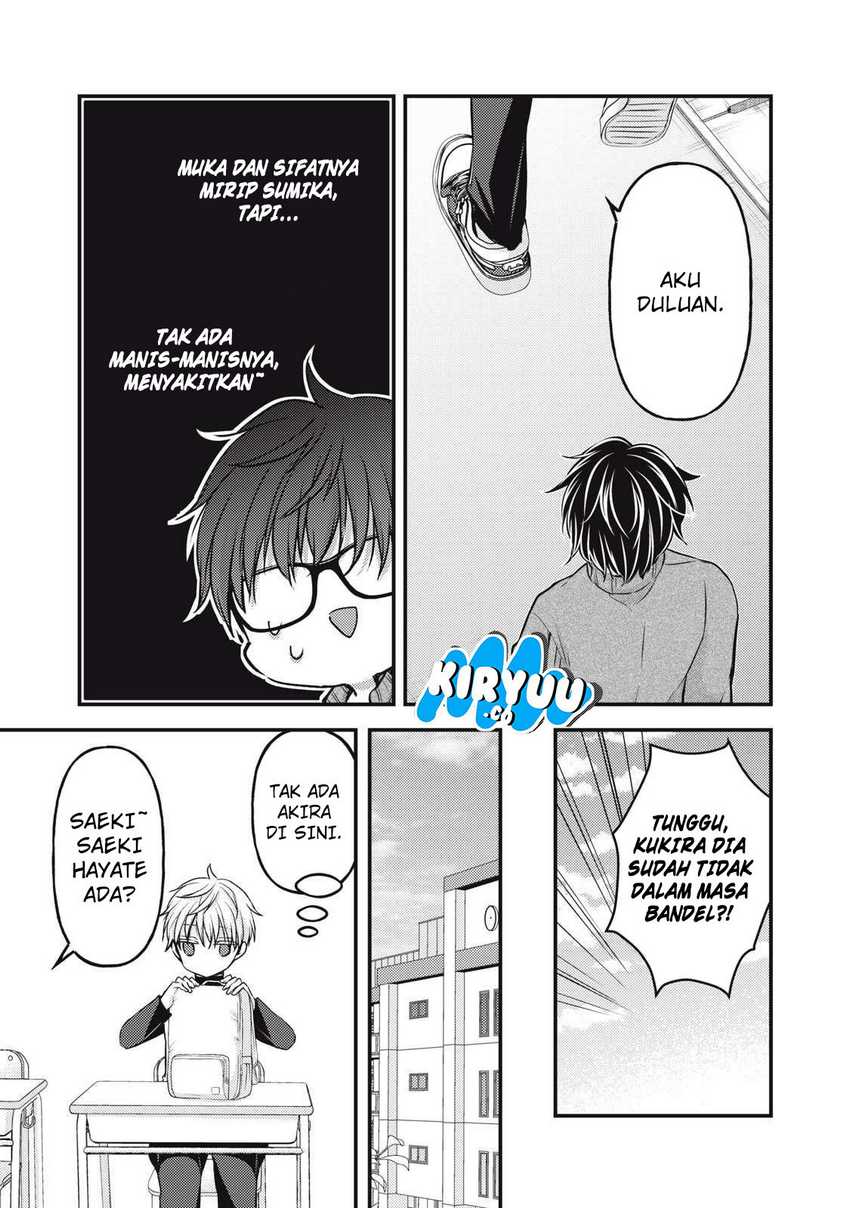 Mijuku na Futari de Gozaimasu ga Chapter 141 Gambar 6
