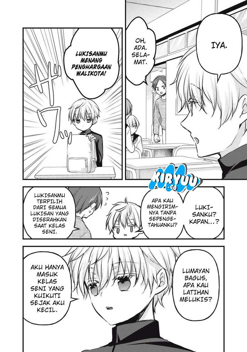 Mijuku na Futari de Gozaimasu ga Chapter 141 Gambar 7