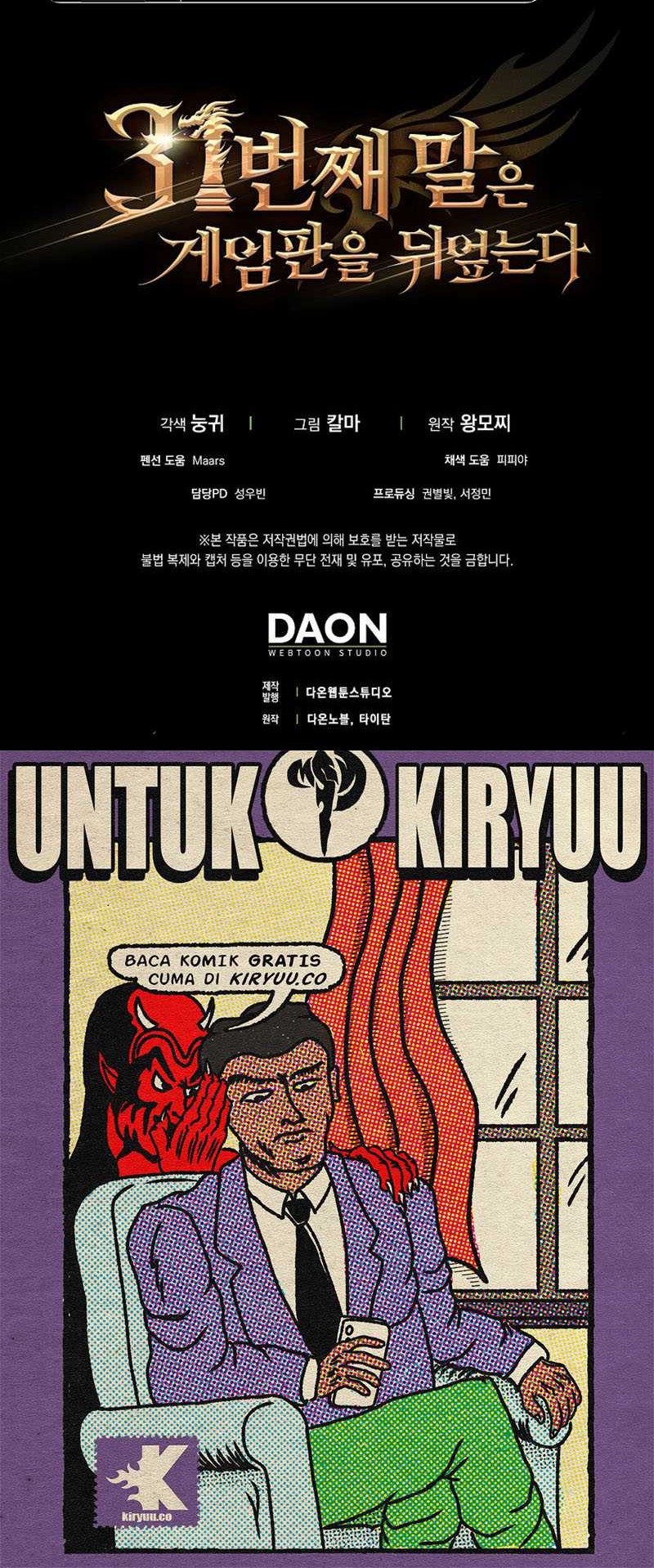 The 31st Piece Turns the Tables Chapter 62 Gambar 58