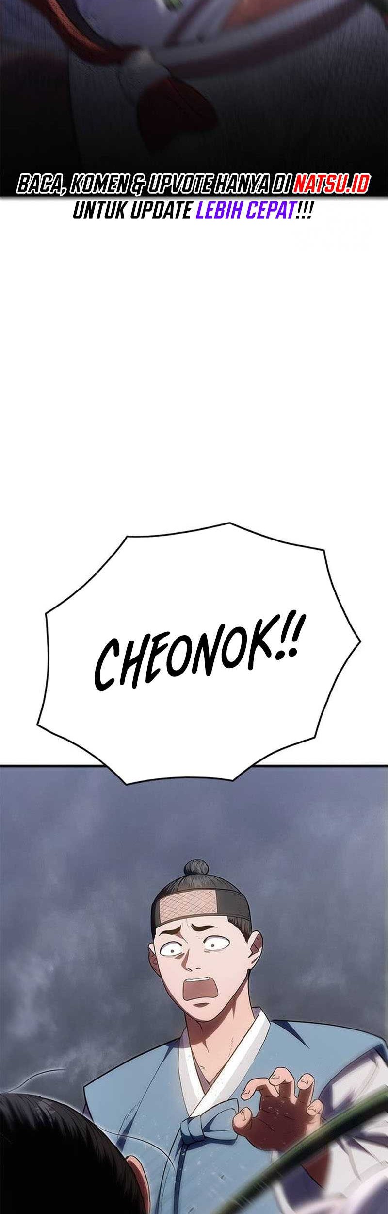 Monster Devourer Chapter 24 Gambar 106