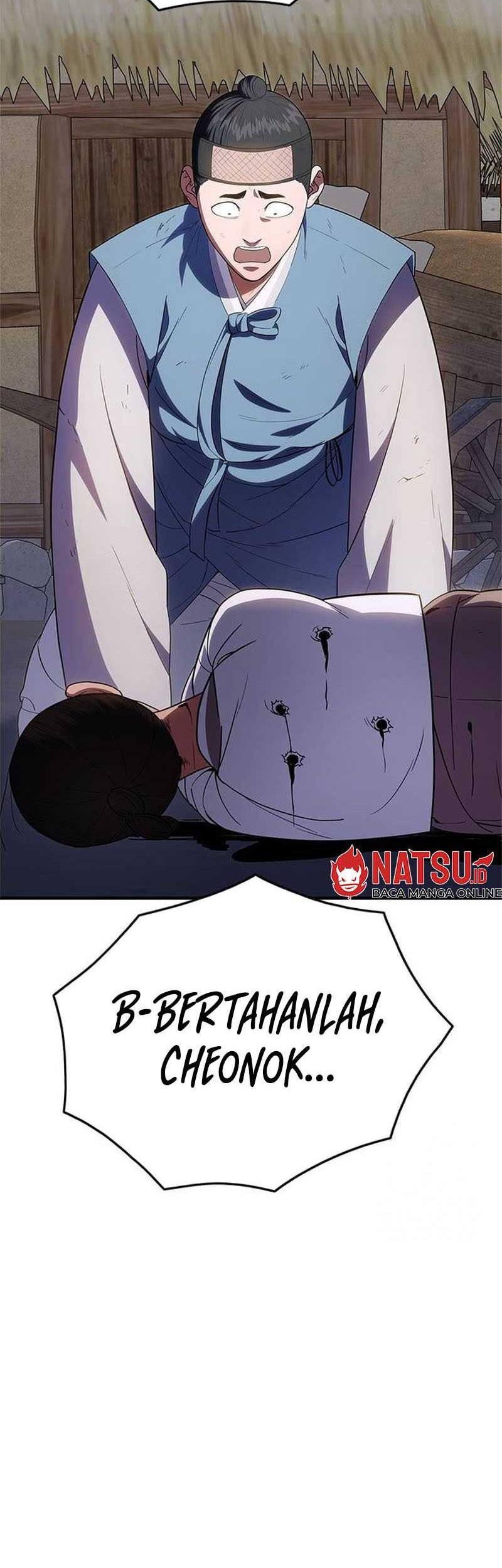 Monster Devourer Chapter 24 Gambar 114