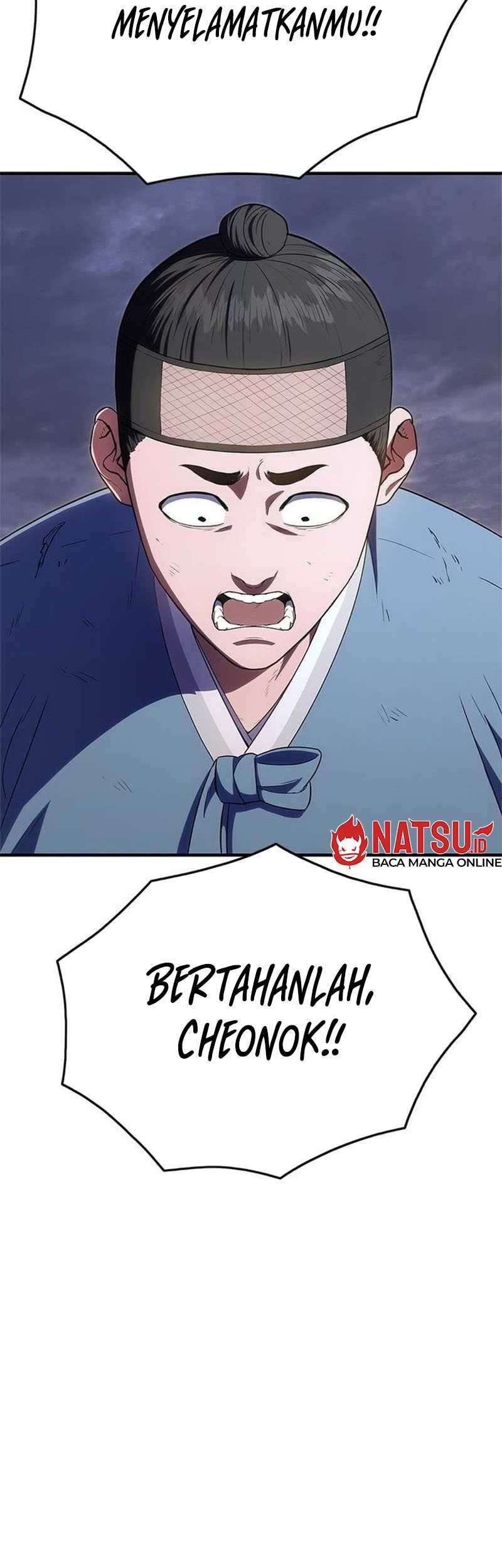 Monster Devourer Chapter 24 Gambar 117
