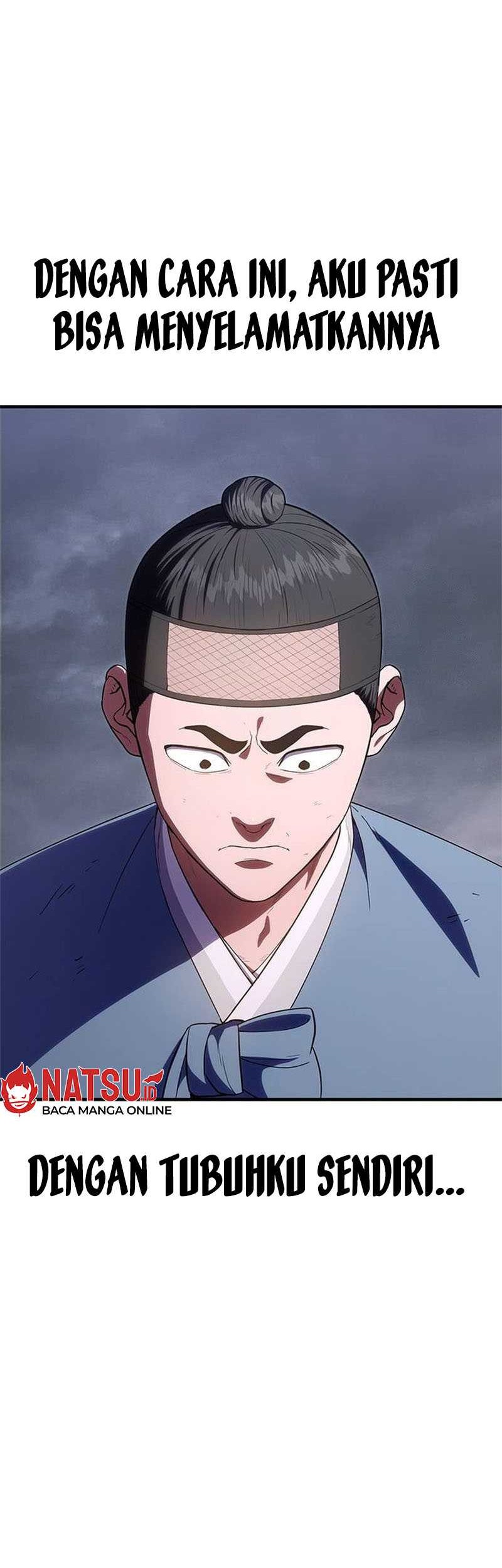 Monster Devourer Chapter 24 Gambar 124