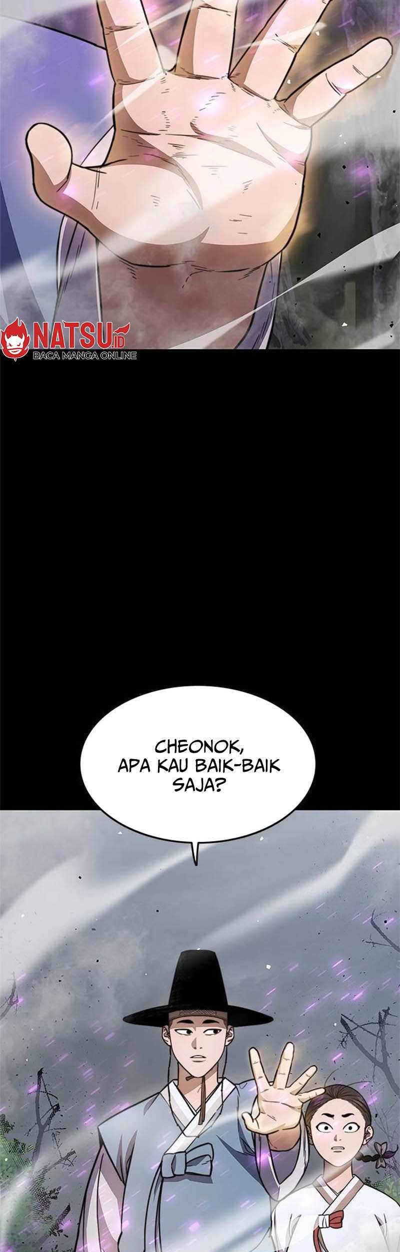 Monster Devourer Chapter 23 Gambar 73