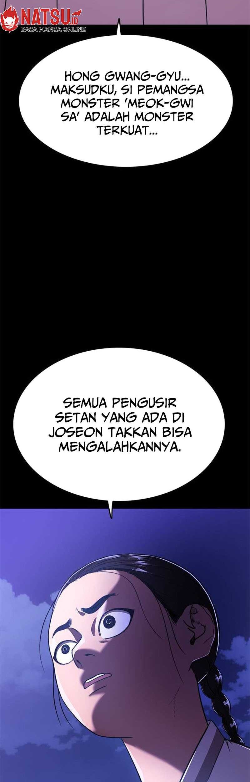 Monster Devourer Chapter 23 Gambar 114
