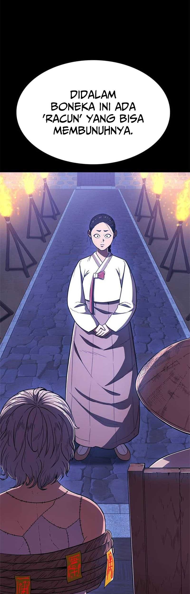 Monster Devourer Chapter 23 Gambar 119