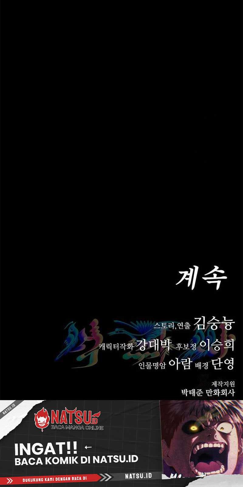 Monster Devourer Chapter 23 Gambar 123