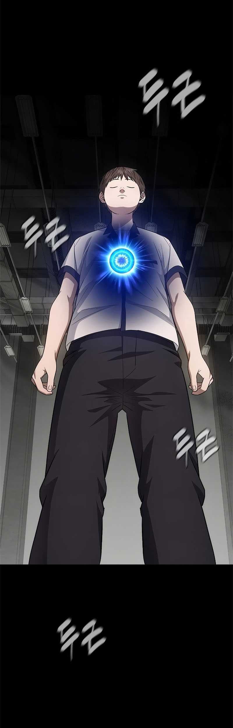 Monster Devourer Chapter 22 Gambar 31
