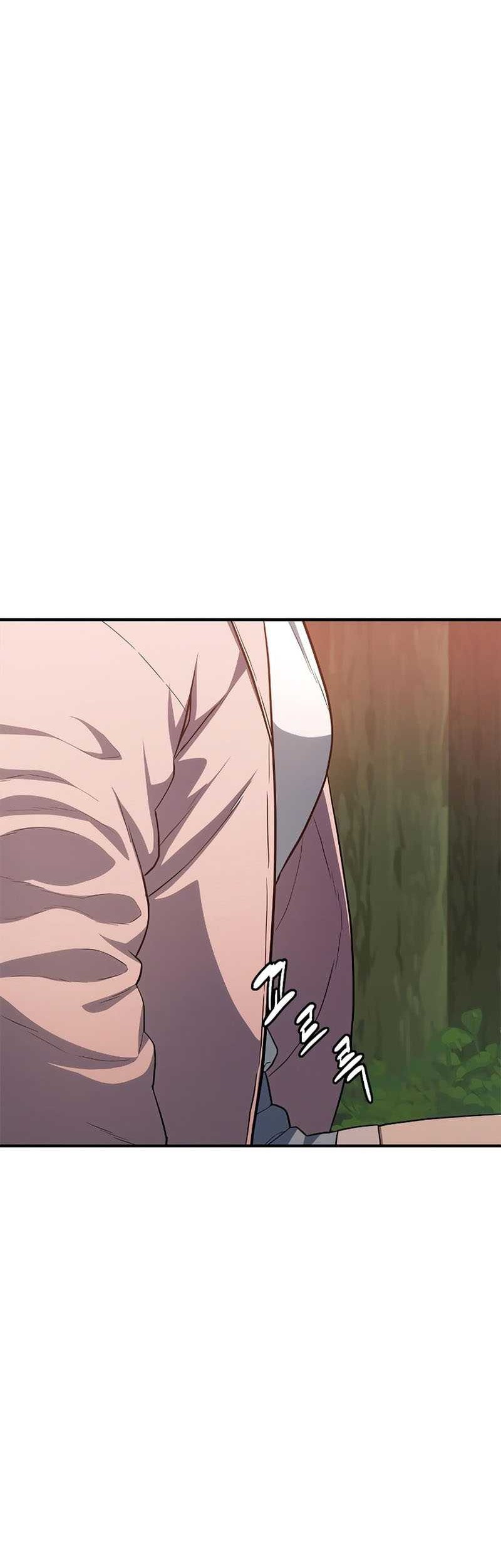 Monster Devourer Chapter 21 Gambar 81