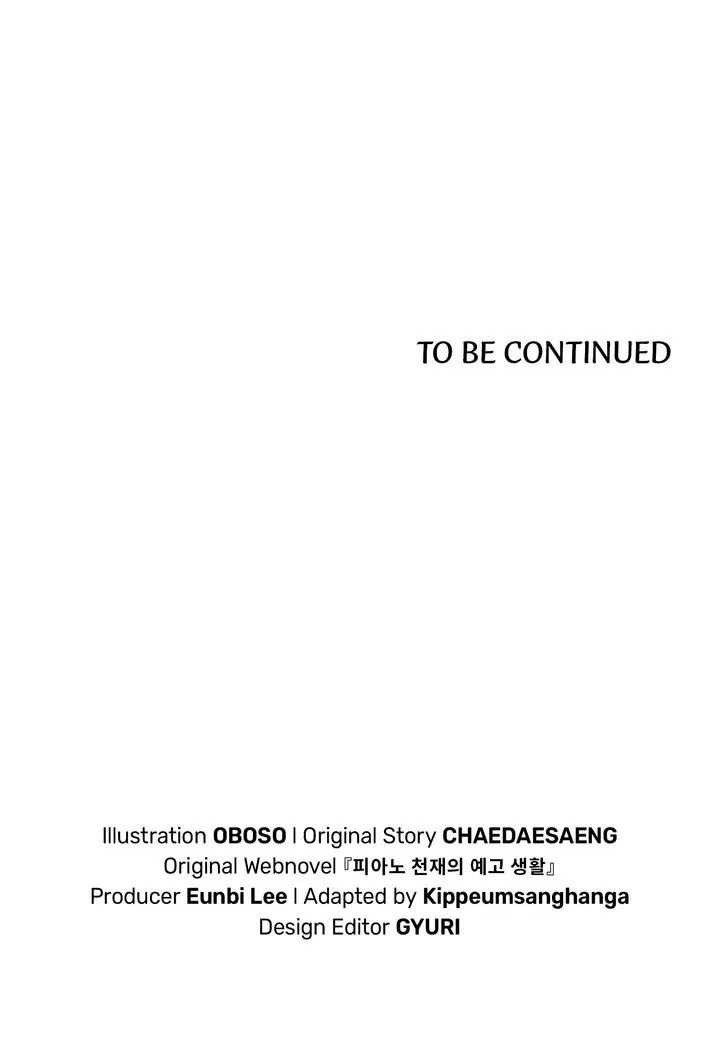 The Life of a Piano Genius Chapter 39 Gambar 44