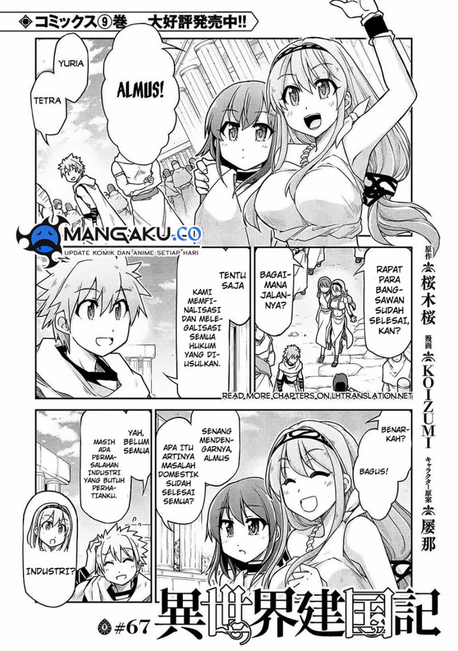 Baca Isekai Kenkokuki Chapter 67 Gambar 2