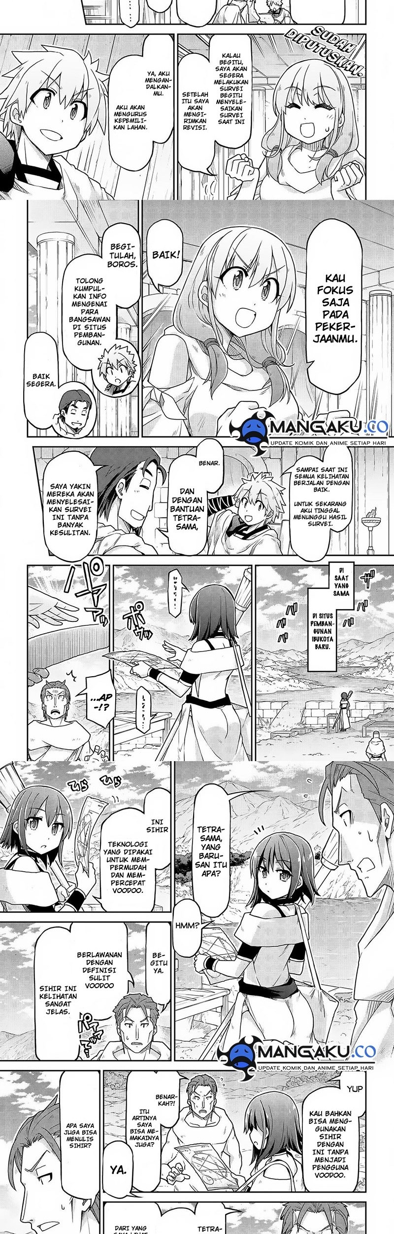 Isekai Kenkokuki Chapter 66 Gambar 5