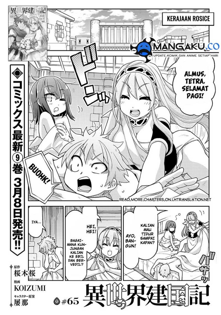 Baca  Isekai Kenkokuki Chapter 65 Gambar 2