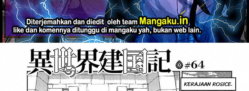 Baca Isekai Kenkokuki Chapter 64 Gambar 2
