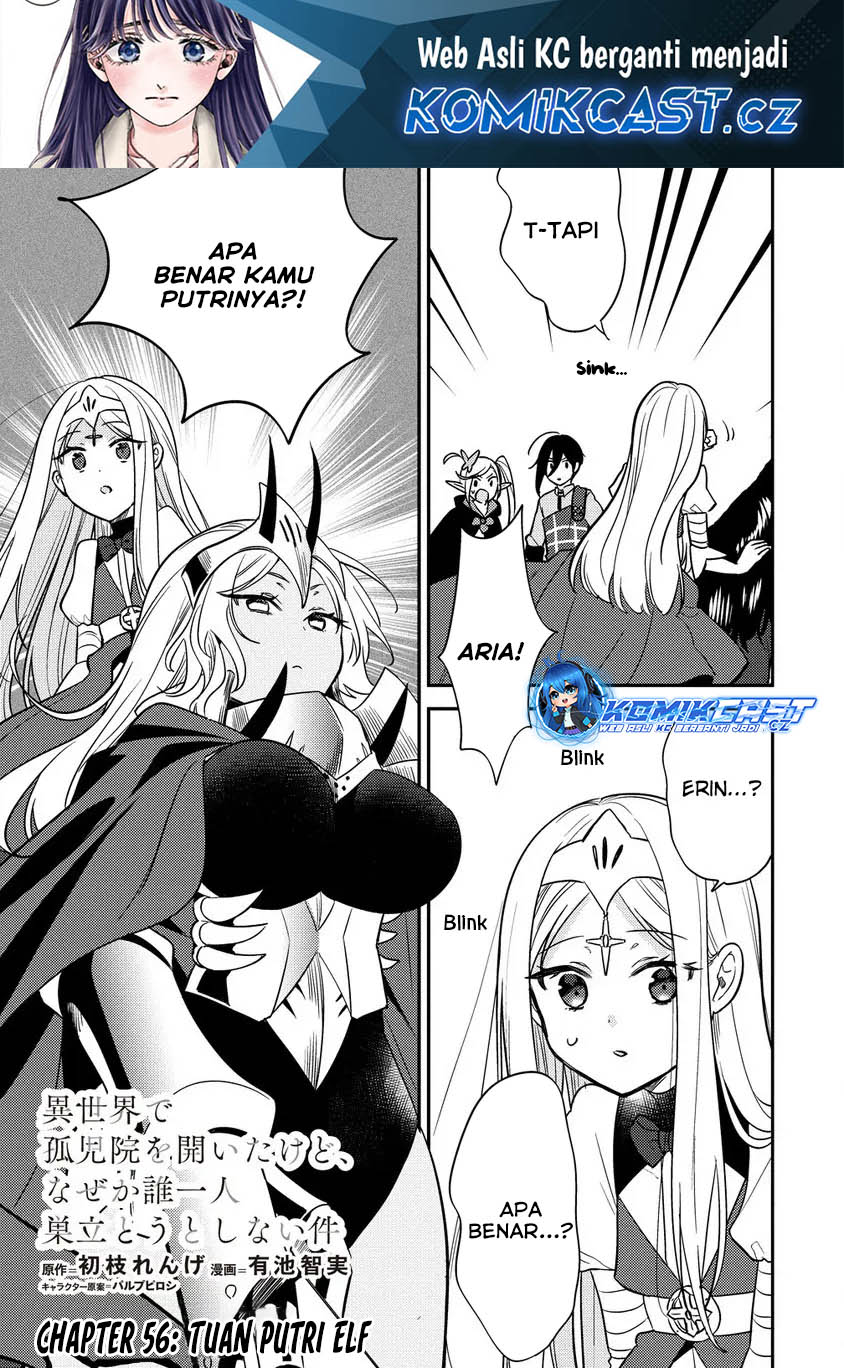 Baca  Isekai de Kojiin wo Hiraita kedo, Naze ka Darehitori Sudatou to Shinai Ken Chapter 56 Gambar 2
