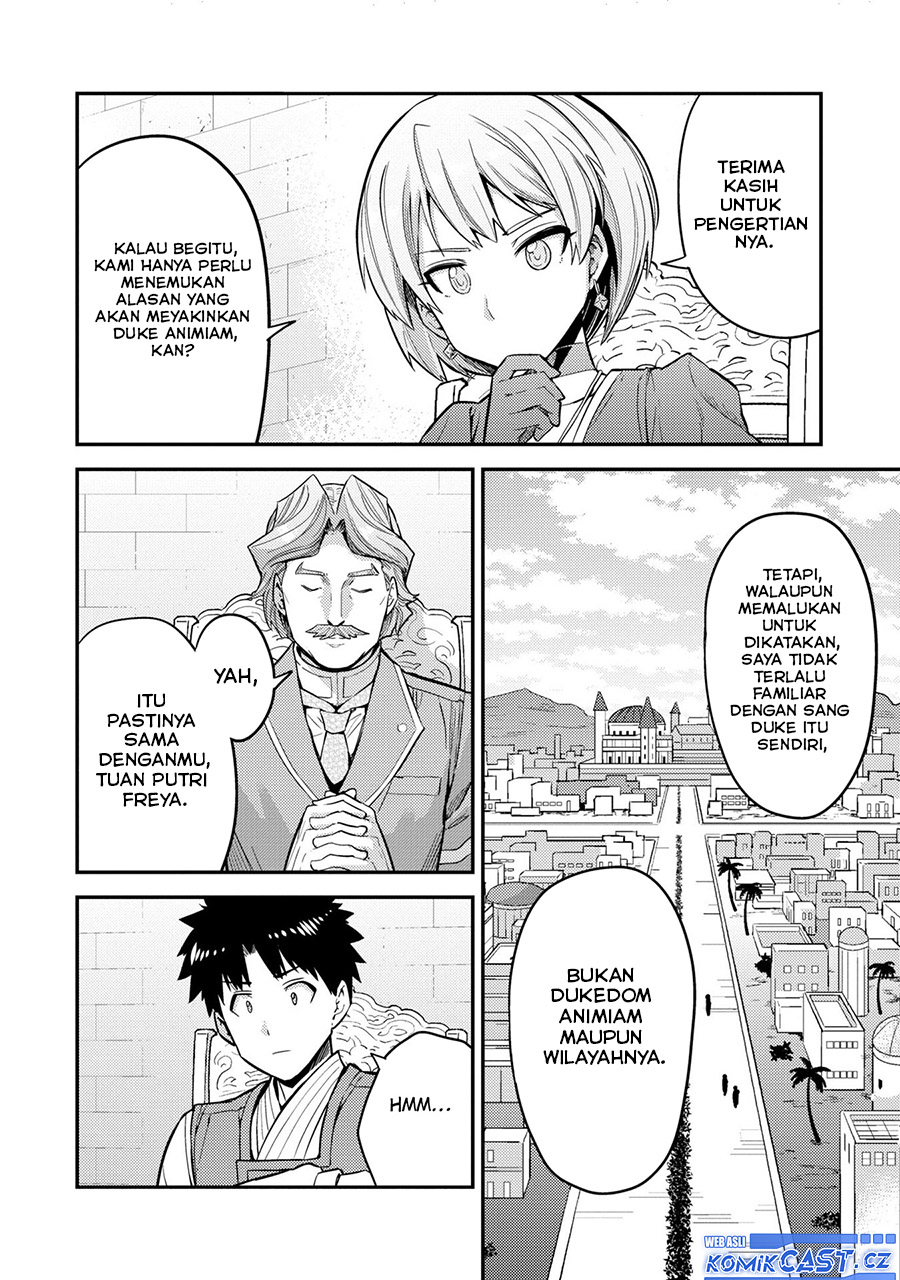 Risou no Himo Seikatsu Chapter 64 Gambar 37