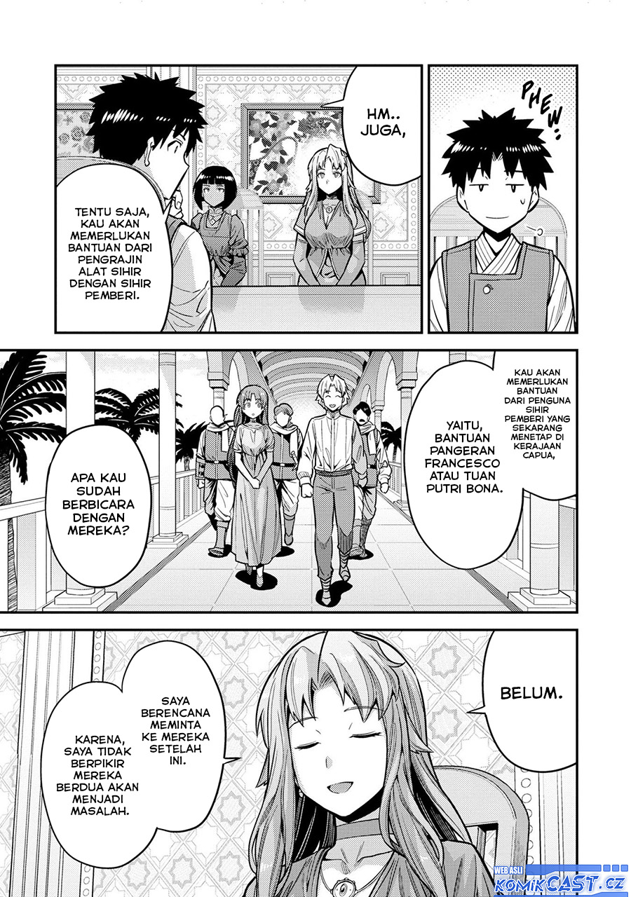 Risou no Himo Seikatsu Chapter 64 Gambar 6