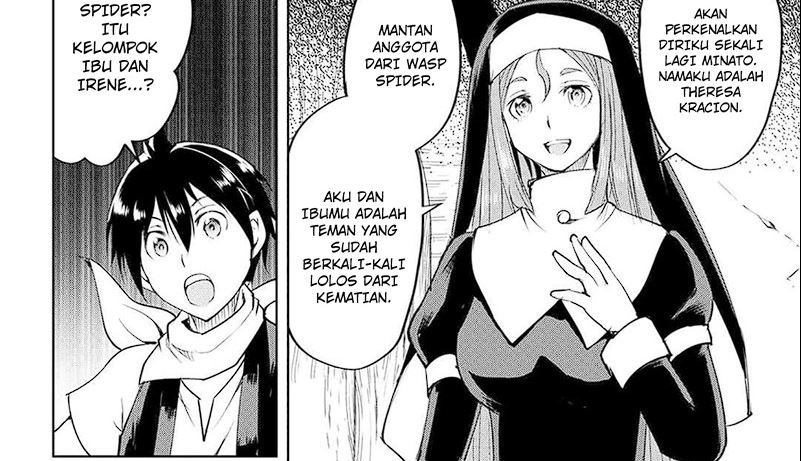 Maken no Daydreamer Chapter 62 Gambar 20