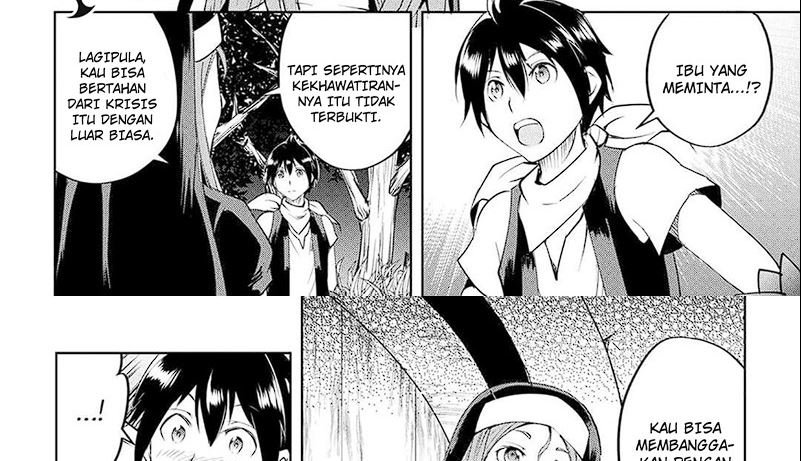 Maken no Daydreamer Chapter 62 Gambar 26