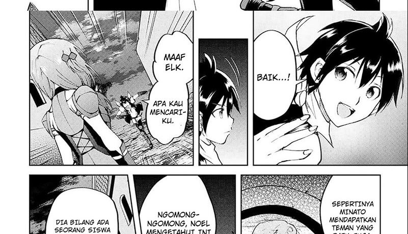 Maken no Daydreamer Chapter 62 Gambar 34