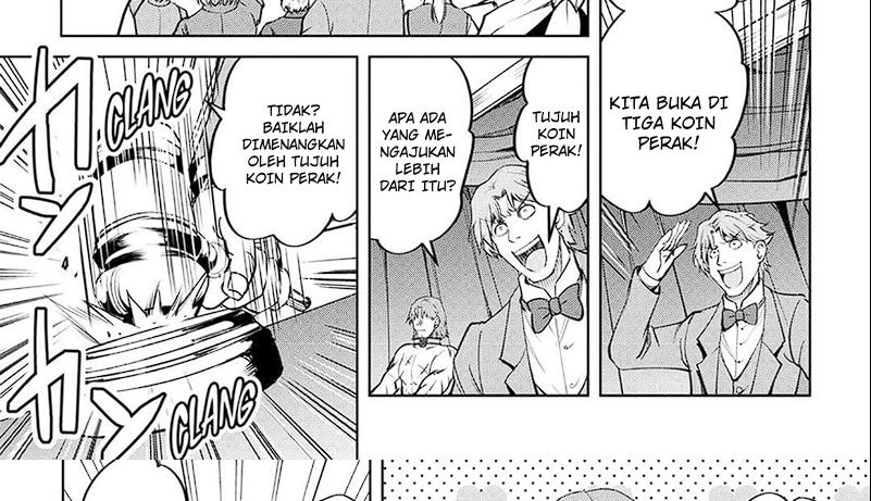Maken no Daydreamer Chapter 62 Gambar 43