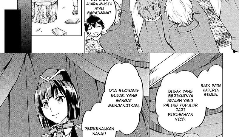 Maken no Daydreamer Chapter 62 Gambar 46