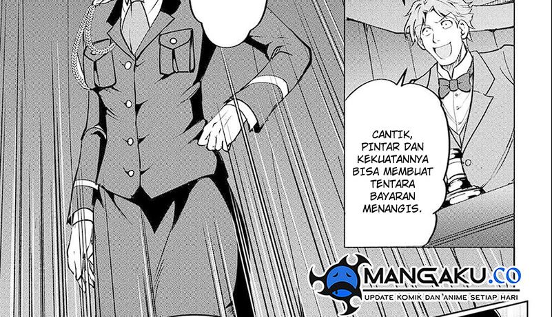 Maken no Daydreamer Chapter 62 Gambar 47