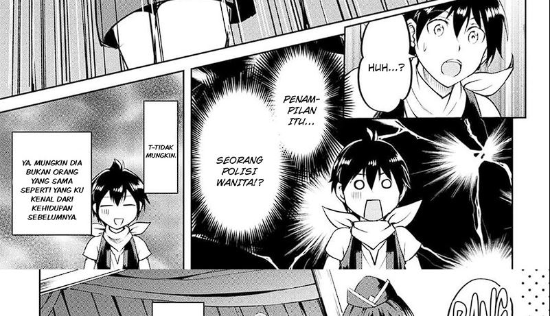 Maken no Daydreamer Chapter 62 Gambar 48