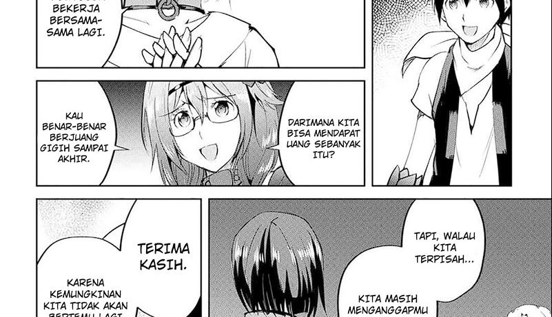 Maken no Daydreamer Chapter 62 Gambar 5