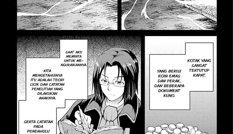 Maken no Daydreamer Chapter 62 Gambar 52