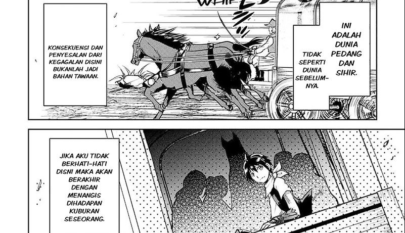 Maken no Daydreamer Chapter 62 Gambar 65