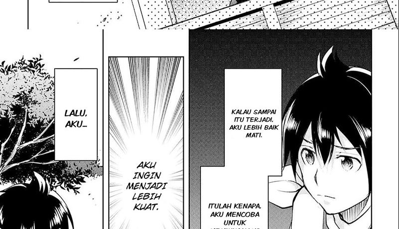 Maken no Daydreamer Chapter 62 Gambar 66