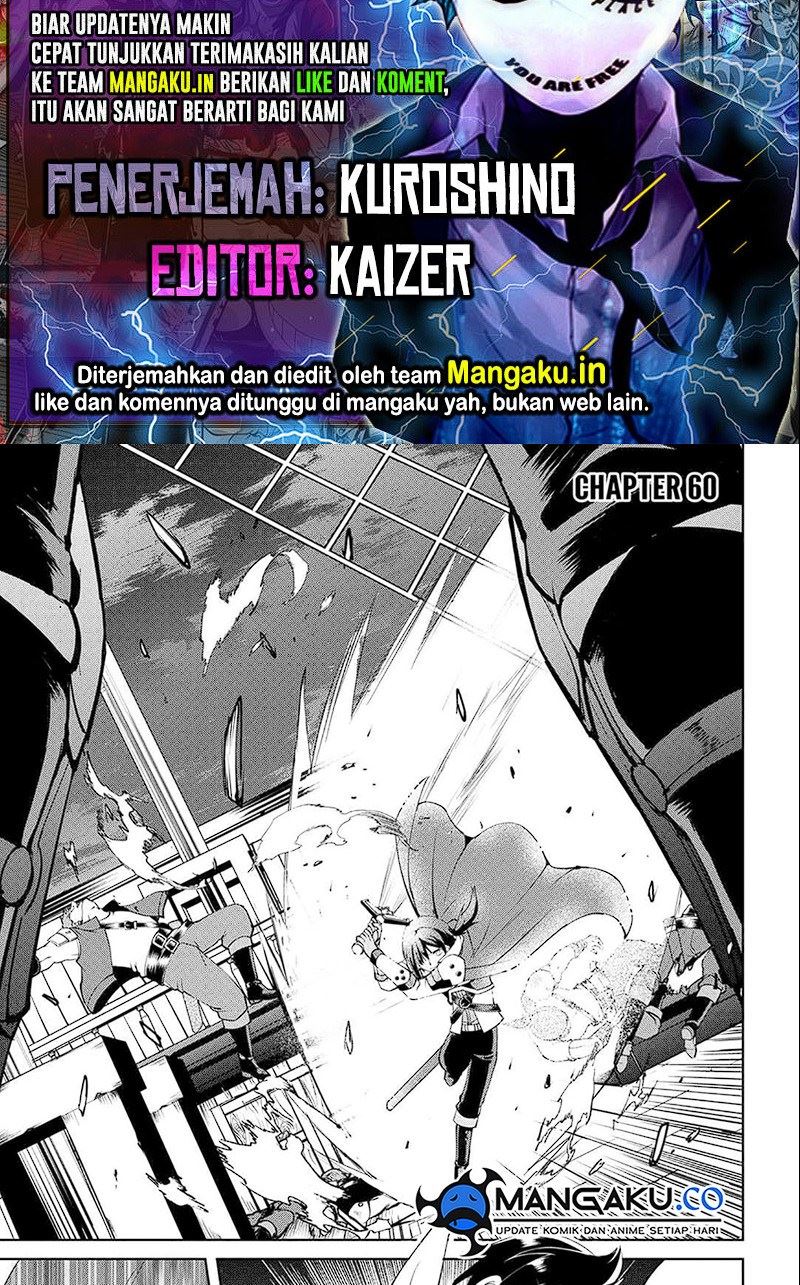 Baca Komik Maken no Daydreamer Chapter 61 Gambar 1