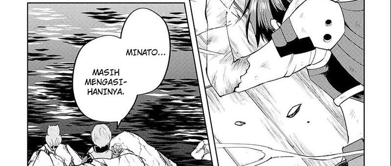 Maken no Daydreamer Chapter 61 Gambar 11