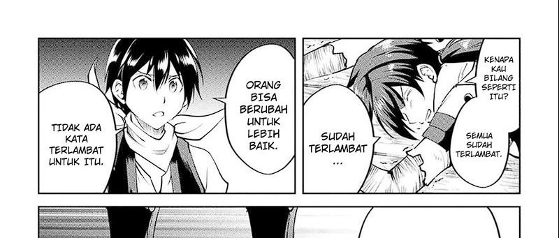 Maken no Daydreamer Chapter 61 Gambar 17