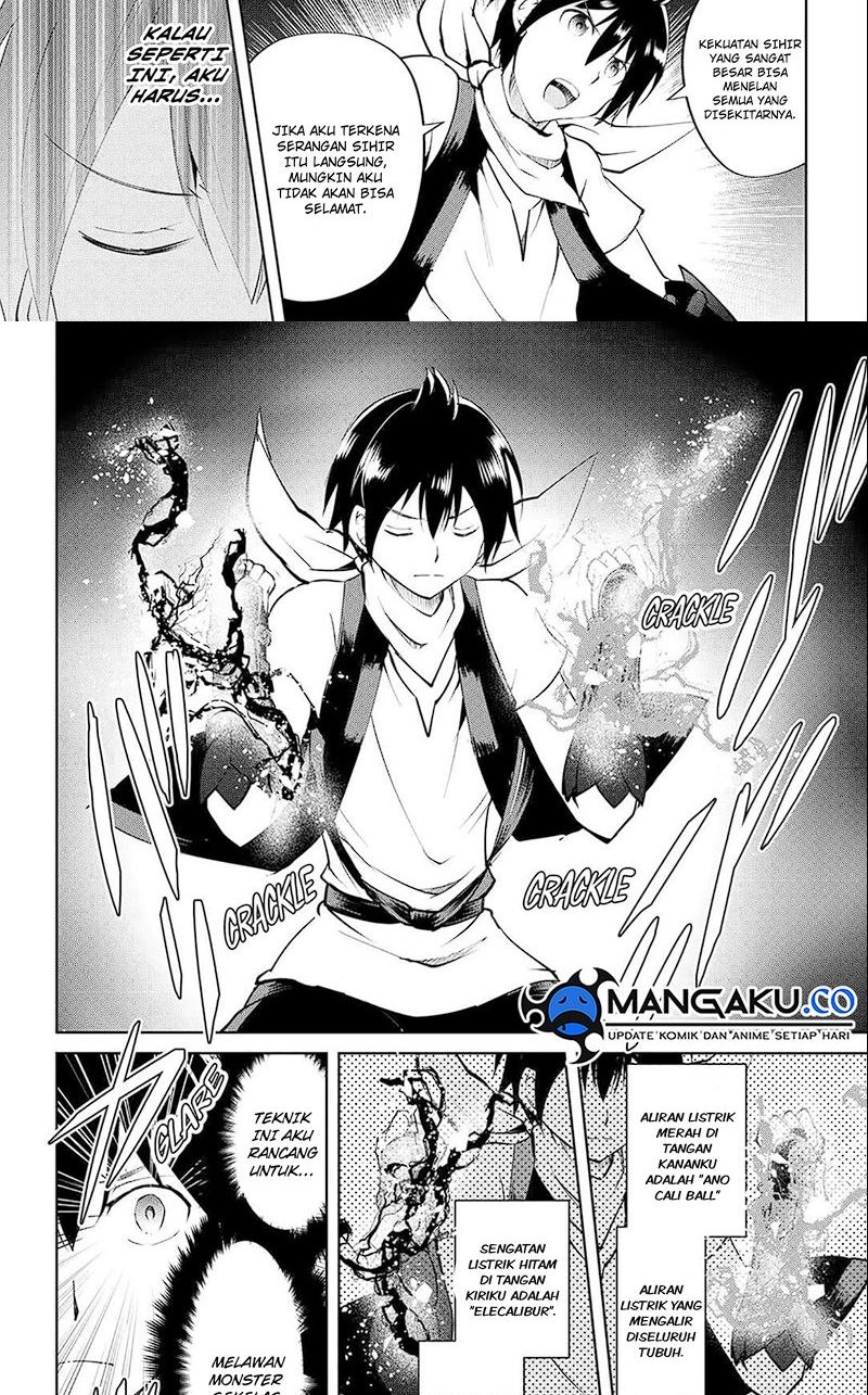 Baca Maken no Daydreamer Chapter 61 Gambar 2