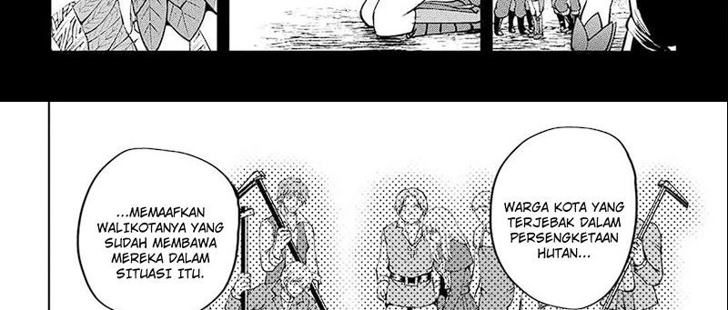 Maken no Daydreamer Chapter 61 Gambar 20