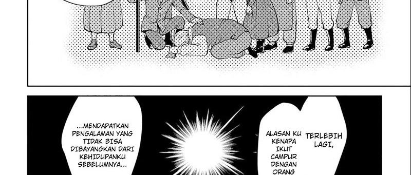 Maken no Daydreamer Chapter 61 Gambar 21