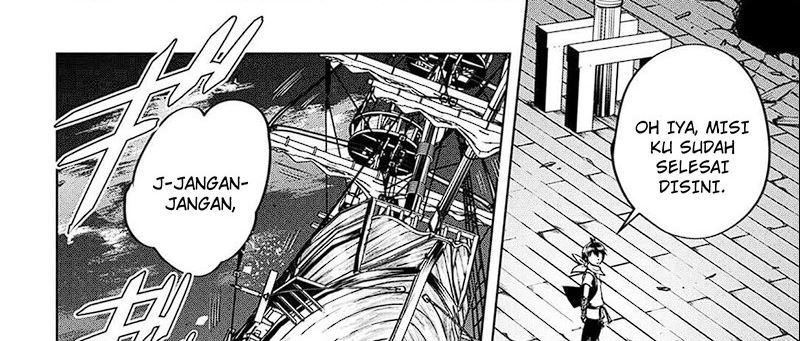 Maken no Daydreamer Chapter 61 Gambar 27