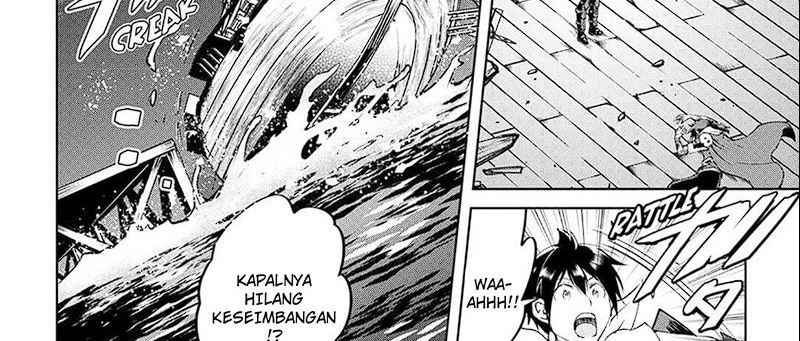 Maken no Daydreamer Chapter 61 Gambar 28