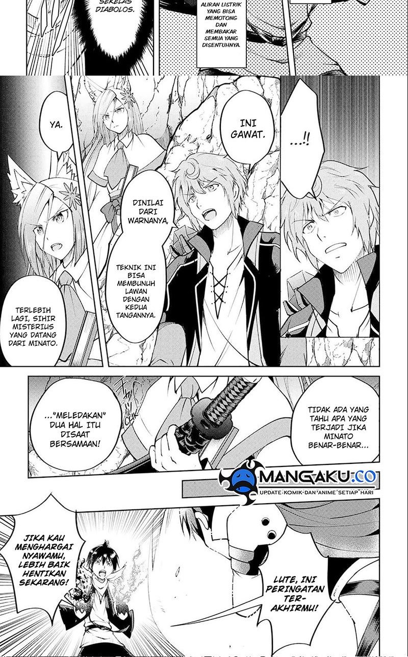 Maken no Daydreamer Chapter 61 Gambar 3
