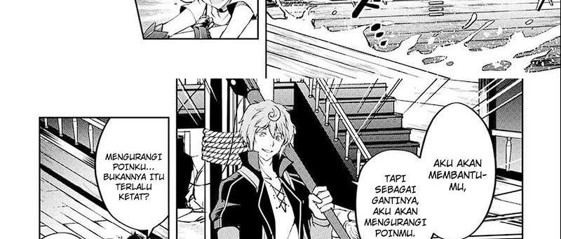 Maken no Daydreamer Chapter 61 Gambar 30