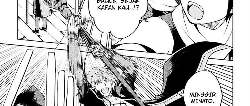 Maken no Daydreamer Chapter 61 Gambar 32