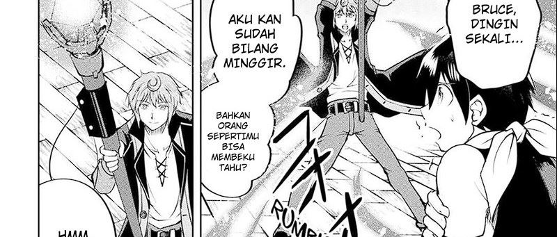 Maken no Daydreamer Chapter 61 Gambar 34