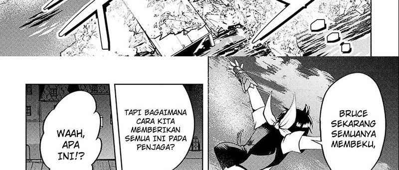 Maken no Daydreamer Chapter 61 Gambar 40