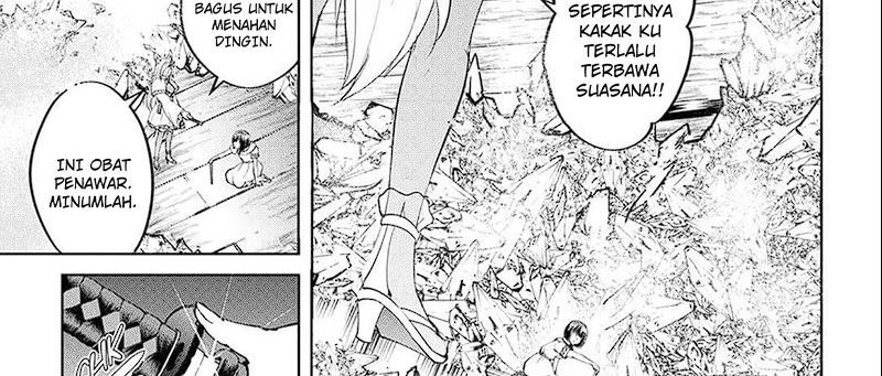 Maken no Daydreamer Chapter 61 Gambar 44