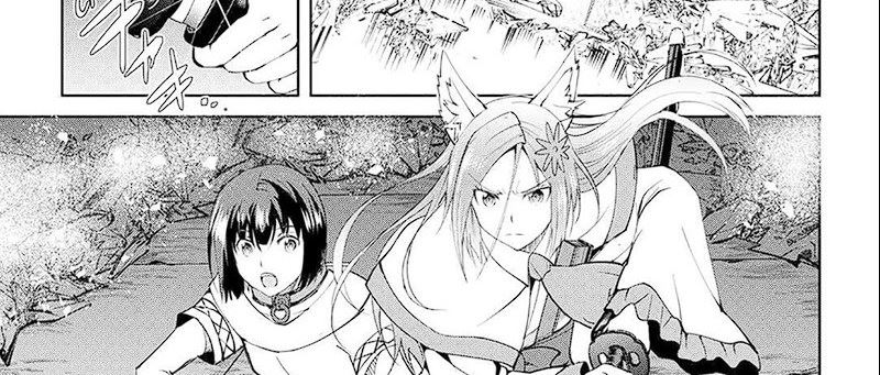 Maken no Daydreamer Chapter 61 Gambar 45