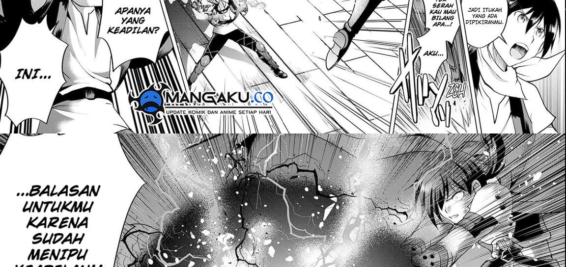Maken no Daydreamer Chapter 61 Gambar 5