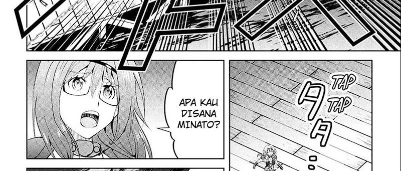 Maken no Daydreamer Chapter 61 Gambar 55