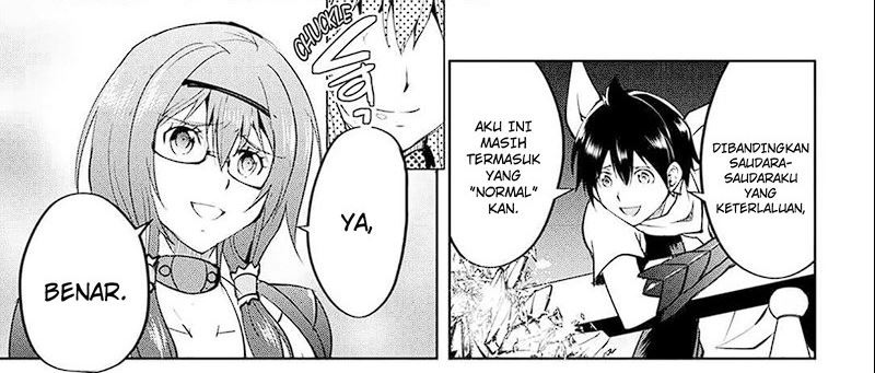 Maken no Daydreamer Chapter 61 Gambar 57
